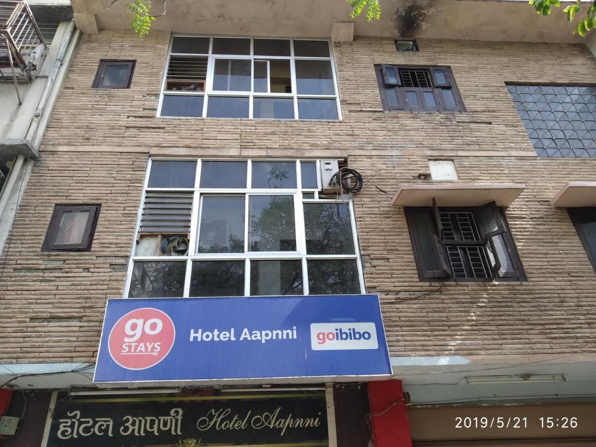 Aapnni Hotel Divisione di Jaipur Esterno foto